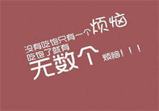 红颜未删减版
