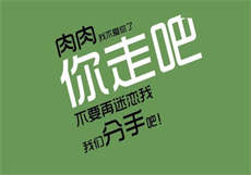 红颜直播无限钻石破解版

